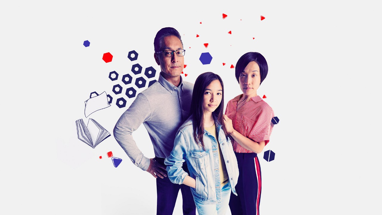 happy mother, father and daughter; image used for HSBC International Services Premier page